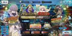 【FGO】未召喚のジャック･ド･モレーをお迎えするために「11周年記念福袋召喚(カルデア学園部活別)」で喫茶部を選びました！【プレイ感想その670】