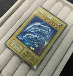 【画像】むっちゃ懐かしい遊戯王カード出てきたぞwww