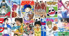 【朗報】世間に影響を与えた各スポーツ漫画の金字塔、決まるｗｗｗｗｗｗｗｗｗｗ