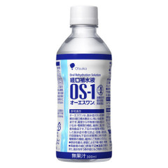 【驚愕】『OS-1』とかいう熱中症対策ドリンク、不味すぎる