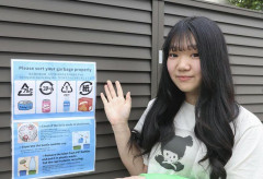 【画像】17歳美人JKの町内会長誕生wwwwwww