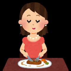 なんで女って高い飯が好きなの？