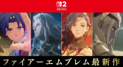 ファイアーエムブレムDirect