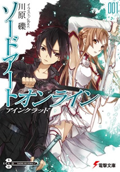 【悲報】研究者「ひきこもりやニートはオンラインゲームでも他人と交流せず、高難易度クエストにも挑戦しないことが分かった」