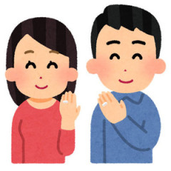 俺の嫁とは自分が20歳から付き合い。嫌な先輩がいる事を理由に会社を辞めたいって相談したら｢辞めてどうするの？地元帰るの？｣って言われた