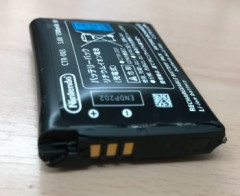 【画像】ワイのモバイルバッテリー、膨らむwwwwwwwww