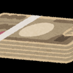 【悲報】まんさん「賞味期限切れの物資を持って行きます。お金と交換して欲しいです♥」