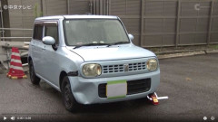 【名古屋】明らかに事故ってる女さん(29)「交通事故を起こしていることを私自身覚えていない」信号無視で自転車をひき逃げ