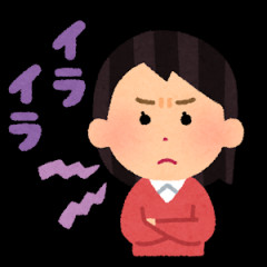結婚相談所利用してたが、私「もう辞めます」相談所「そんなこと言わずに、話し合いましょう！」私「は？何なの？」→実は…