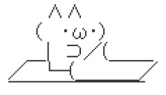 そろそろマエカベって名前の馬が現れたっていい　他