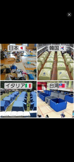 【画像】日本さん、避難所が各国と比べて優秀過ぎると話題に
