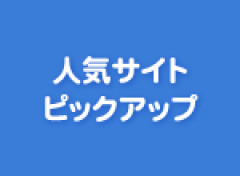 去年のAKBヲタに言っても、絶対信じてもらえなさそうな2026年の出来事は何？【AKB48】