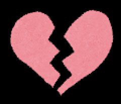 ぶっちゃけもう結婚しなくていいよな