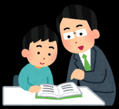 塾でもないのに連絡もせず8時過ぎに帰宅した高校生。私「連絡くらいしろ」子「はいはい、連絡すりゃいいんだろｗ忘れるかもしれないけどなｗ」