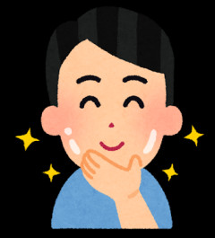 【悲報】剛毛ワイ、ヒゲ脱毛15回やってもまだ残るwwwwww