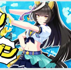 【ウマ娘】ライトオって地味に曲線ボディだよな