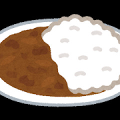 【朗報】生コンクリートカレー爆誕