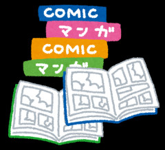 野球漫画、世間にインパクトを与えるような作品がない