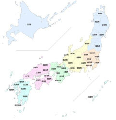 【悲報】全国を旅行で周るのが趣味の奴でも最後まで残ってそうな都道府県wwwwwwwwww