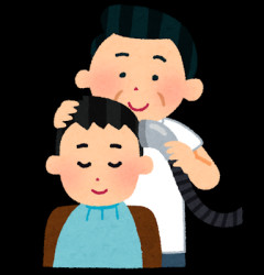 【衝撃】初めて1000円カット行った結果・・・・