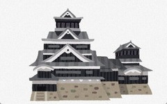 熊本城って何でそんな歴史的価値無いのに修理してるん