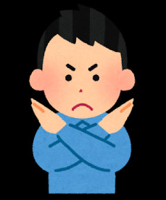 【悲報】わい、レジ打ちバイト、会計時の客に「一言」いいたいｗｗｗｗｗｗ