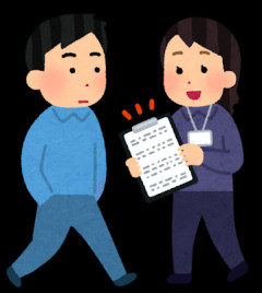 韓国でアンケート調査をしたら、「日本が好き」と答えた人が過去最多なのに「日本は歴史に対する反省がまだ足りない」と答えた人が75%もwww