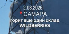 【悲報】ロシア、ガチの大炎上WWWWWWWWWWWWWWWWWWWWWW