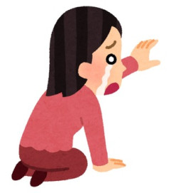 『やっぱり私には俺君だけなの。あいつ他に女がいたんだよ。ヒドイよね。暖めてよぉ…（私は可哀想…）』先週別れたウワキ女がジュリってきました