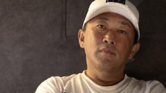 【困惑】ガーシー氏、YouTubeに柄本時生がまさかの登場!「なかば強引に出てと言いました」