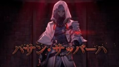 【FGO】夏の戦場も控えていますがハサン･サッバーハ(アズライール)は召喚できましたか？