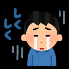 元カノと別れて2ヵ月経ったけど別の子とデートしてきたｗｗｗ