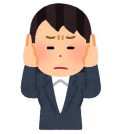 何でもかんでも電話で怒鳴ってくる取引先の担当の存在がストレスで適応障に。しかし傷病手当の手続きのために対応した産業医の神経が分からん