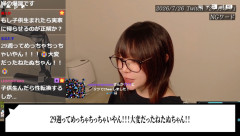 たぬかな「子ども小さいとか言わないで」