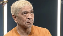 松本人志さん、青森に降臨