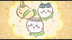 【画像】ワンピースおだっち、ちいかわに敗北宣言「何がちいかわだと思っていた」