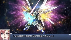 【GジェネE】1.5周年の参戦予想！マイフリ来そうじゃね？