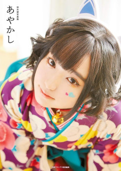 CV：悠木碧で可愛くないキャラ存在しない説
