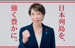 【悲報】トランプ大統領「日本が助けを求めてるので円安を是正してあげた」　→　じゃあ円安ホクホク言ってた高市早苗は嘘だったんかよ！とツッコまれてしまうｗｗｗｗ