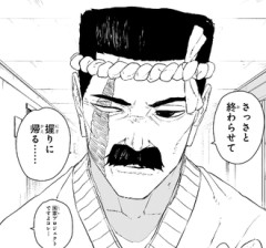 【カグラバチ】有能すぎる