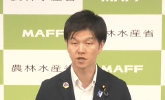 去年の農水大臣「米の価格は市場で決まるもの。政府が口出しすべきでない」
