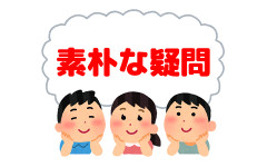 カルビー「ナフサ不足解消できたので表面だけカラーに戻します！」←これ