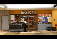 【画像】部活帰りのJKが腹ペコでやってくる店の唐揚げ定食(980円)がこれ🐔