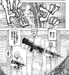 【ハンターハンター】王子なのに先頭切ってる