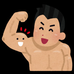 筋トレ初心者にこのメニューはOKか？