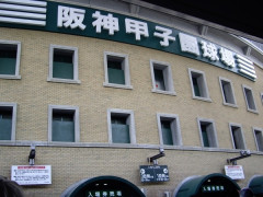 田中将大、夏の高校野球について「7回制はないと思う」「ドーム球場でやるのはダメなのでしょうか」