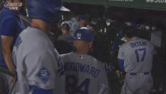 ドジャース、また逆転負けで今季最長タイ4連敗　左腕ロブレスキが4被弾7失点　大谷翔平は2安打で7戦連続安打