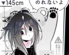 【ウマ娘】ステゴが見たことない目をしてる………
