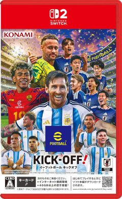 【悲報】サッカー日本代表の奥さん「1人で育児してる気になっちゃって（泣）」