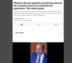 【速報】ブラジル政府「日本人を満載したトラックのように扱え」→これは人種差別容疑だと炎上も「一般的表現！」と弁明